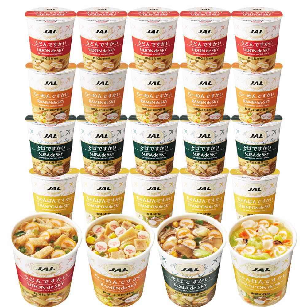 Amazon.co.jp: JAL SELECTION ですかい ミニカップ麺 全4種20個セット